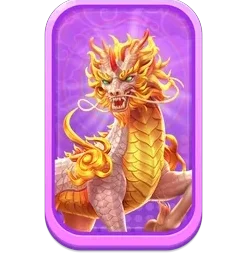 Ways of
the Qilin