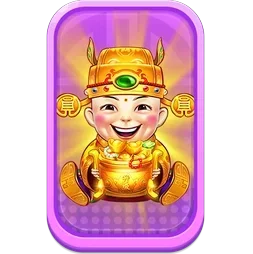 Duo Fu Duo
Cai Grand